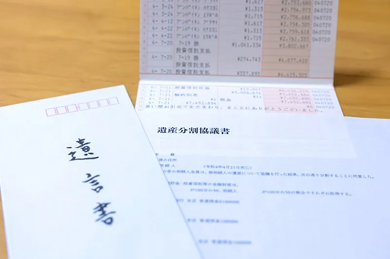 実際にあったケース②~相続人の1人が遺産を独占!自分の分はもらえないの?~